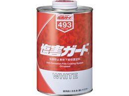 C`lP~JY QK[h  1kg 000 493