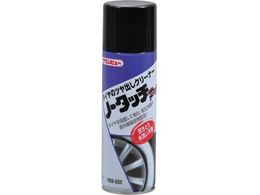 C`lP~JY m[^b`Pro 480mL 000 810