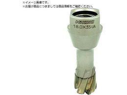 HiKOKI �X�`�[���R�A N 22mm T35 0037-4498