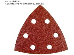 HiKOKI �T���h�y�[�p�[ �O�p AA 80 6�� 10������ 0033-8245