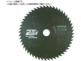 HiKOKI �X�[�p�[�`�b�v�\�[ �u���b�N2 125mm�~20 48���n 0033-4401