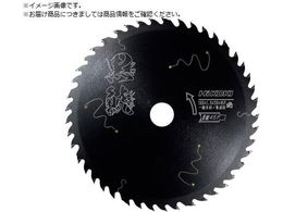 HiKOKI �X�[�p�[�`�b�v�\�[ �W���ށE��ʖ؍ޗp �u���b�N�V���[�Y���� 125mmX20 45���n �s���s�b�` 0037-6199