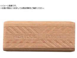 FESTOOL h~m`bv 8~22~50mm 600pcs 100pcs 6pack 493299 00 690193