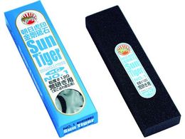 ������ C�p������ No.1 205�~50�~25 0 100012