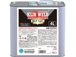 C`lP~JY NEGh SE-F 4L 0 20353