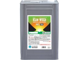 C`lP~JY NEGh SE 18L 0 20372