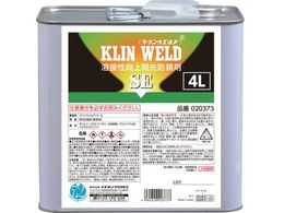 C`lP~JY NEGh SE 4L 0 20373