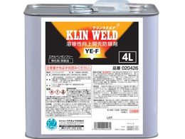 C`lP~JY NEGh YE]F 4L 0 20426