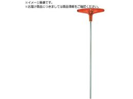 EIGHT T^ Zp_Xpi nh O^Cv 4mm Pi 018L-4H