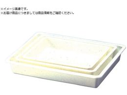 Tv obg S-2 0 2371