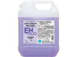 C`lP~JY XeuCg EH-400 4L 0 26133