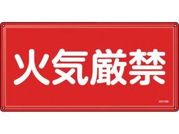 Ώ\ hE댯W ΋C KHY-1SS 300~600mm