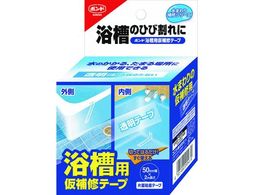 �R�j�V �����p����C�e�[�v 50mm 0 5541