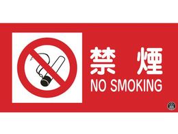 Ώ\ hE댯W ։ENOSMOKING h-1A