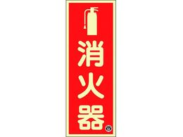 Ώ\ Px~W Ί FR-1001 250~90mm