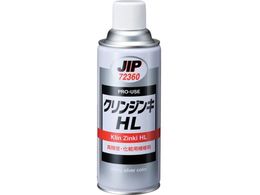 C`lP~JY NWL HL 420mL 0 72360