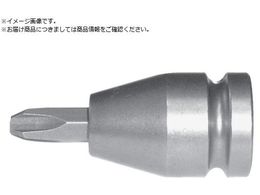 ASW CpNg`phCo[rbg PH2 p12.7mm 0 72401