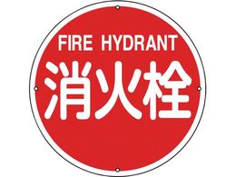 Ώ\ hW ΐ h400A 400mm X`[ 0