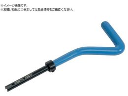 VOELKEL CT[g}H M4p 0 8006