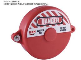 IFAM bNAEg Q[gou Oa65mm 0 90340