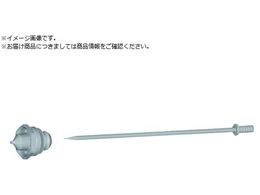 SAGOLA 4100 XTREME Xv[Kp j[h1.6mmZbg