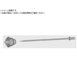 SAGOLA mini XTREME Xv[Kpj[h1.3mmZbg