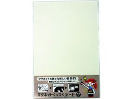 DAIDOHANT }OlbgV[g 200~300 zCg 10177704