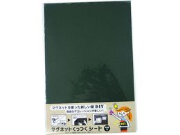 DAIDOHANT }OlbgV[g 200~300 ubN 10177705