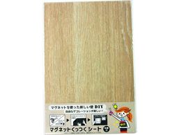 DAIDOHANT }OlbgV[g 200~300 i`I[N 10177706