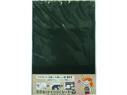 DAIDOHANT }OlbgV[g 300~450 ubN 10177709