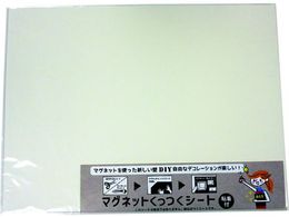 DAIDOHANT }OlbgV[g 450~600 zCg 10177712