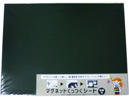 DAIDOHANT }OlbgV[g 450~600 ubN 10177713