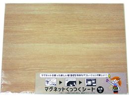 DAIDOHANT }OlbgV[g 450~600 i`I[N 10177714