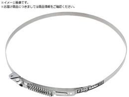 Suiden _Ngohgi 230 218 Tugi 1019909000