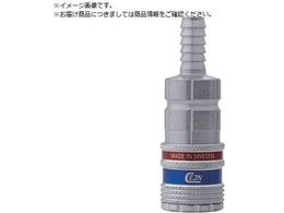 CEJN �V���[�Y320 eSafe �J�b�v�����O �z�[�X�ڑ�9mm 10-320-2009