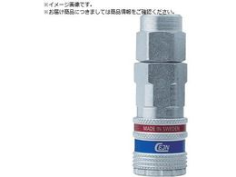 CEJN �V���[�Y320 eSafe �J�b�v�����O �E���^���z�[�X�ڑ�5.0�~8.0mm 10-320-2058