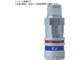 CEJN �V���[�Y320 eSafe �J�b�v�����O R1 2�I�l�W 10-320-2155