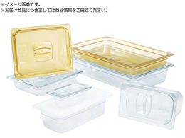 ERECTA t[hp R[hp e1.1L NA 104P08