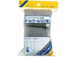 KOWA X`[E[ TrƂ 11511