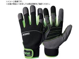 GranberG ʍƗplHv 120.1118 M