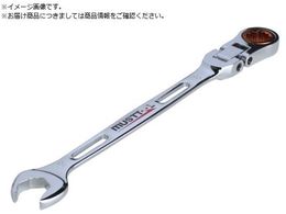 MUSTTOOL _utLyʃMA` 8mm IM-DFGK08 12441