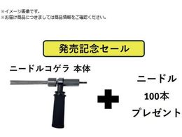 xm d^Kl j[hRQ 2 TChnhZbg j[h2 100{t 1251020000