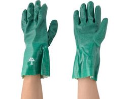 Ag CgC[O30cm L 1300-30L