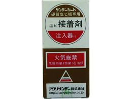 ANTf[ Tf[V[gڒ 131506