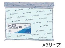 AS �A�Y�s���A�N���[���y�[�p�[2 A3 �u���[ 1250������ 1-3068-77