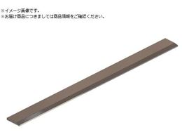 OSS |Xg[gGbW xx` OS-141 600 B 141-600B