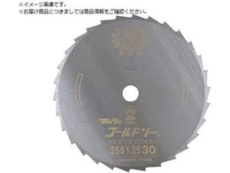 c @pn n ~KL 255~1.25~30P 1411