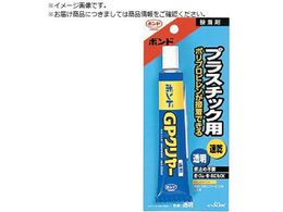 RjV GPN[BP50ML 14374