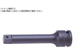 Ko-ken 1 2h 12.7mm SQ. CpNgGNXeVo[ S75mm {[ 14760-75B