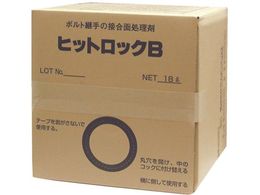 �C�`�l���P�~�J���Y �q�b�g���b�N B 18L 153581